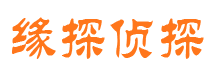 合川市婚姻调查